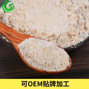 熟核桃粉 OEM代加工