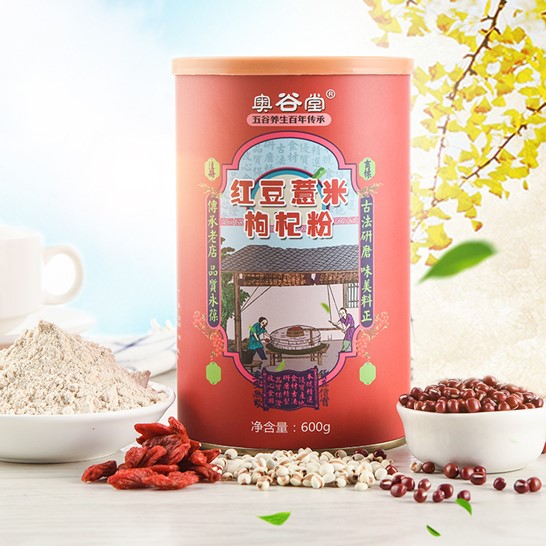 红豆薏米枸杞粉营养早餐可OEM/ODM代工