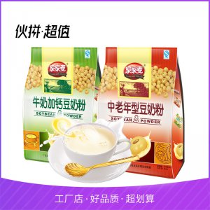 家家麦牛奶加钙豆奶粉贴牌OEM/ODM