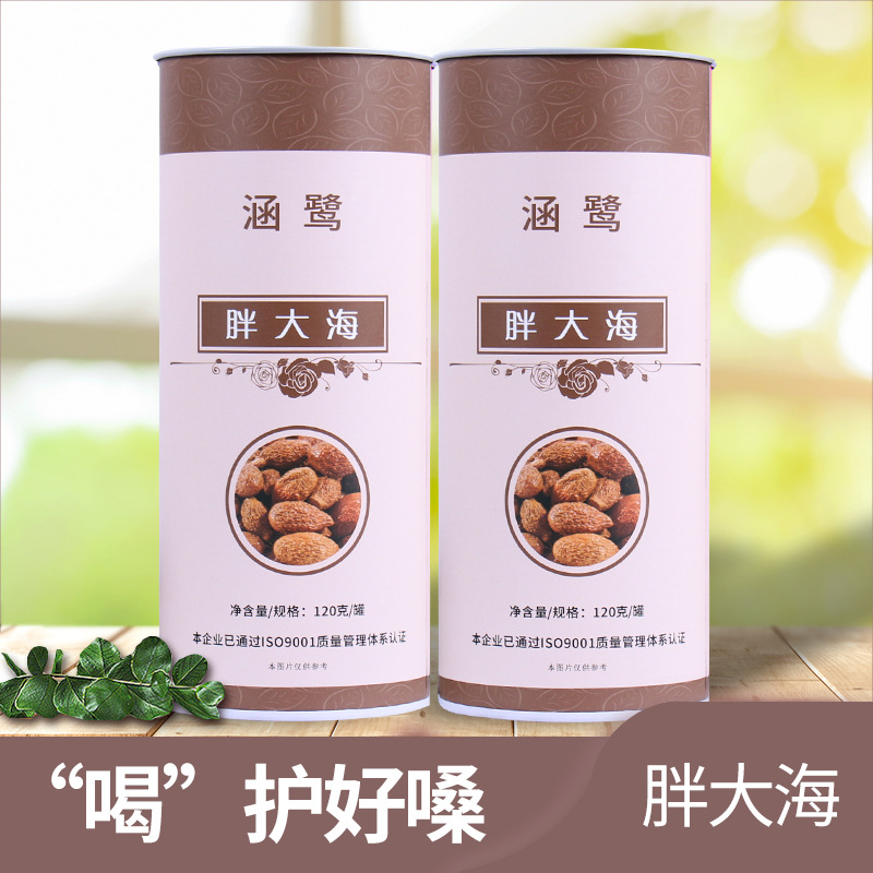 罐装胖大海茶贴牌OEM/ODM