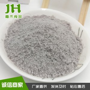 散装五谷杂粮代餐粉 OEM/ODM代加工