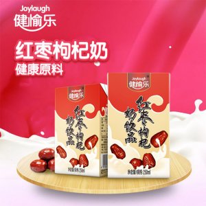 健愉乐250ml红枣枸杞饮料贴牌OEM/ODM