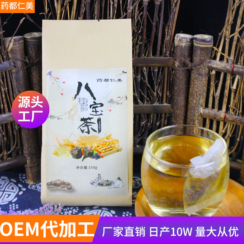 安徽仁美药业有限公司