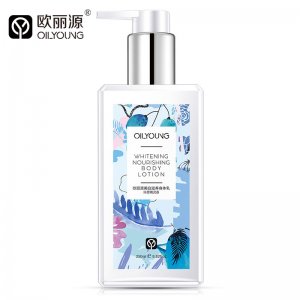欧丽源许愿精灵滋养身体乳250ml OEM/ODM定制代加工