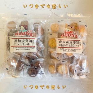 佛山市三水区沃咔饮料有限公司