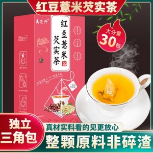 红豆薏米芡实茶贴牌OEM/ODM