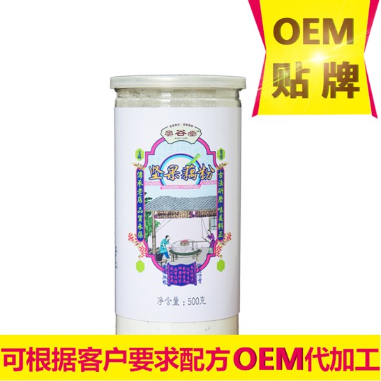 坚果藕粉羹 营养早餐OEM/ODM定制代加工