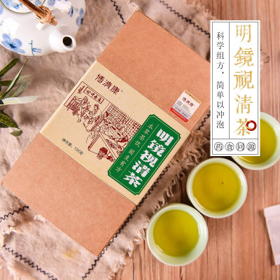 明净视清茶贴牌OEM/ODM