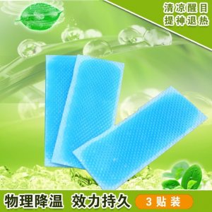 江西一品药业有限公司