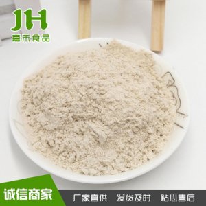 核桃粉 代加工贴牌OEM/ODM