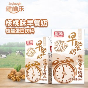核桃味早餐奶植物蛋白饮料贴牌OEM/ODM