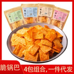 脆锅巴手工小零食88gOEM/ODM定制代加工