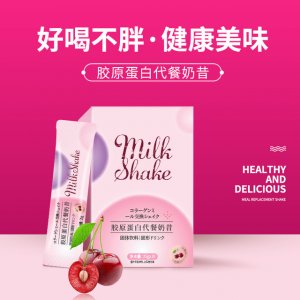 五谷雜糧魔芋營養代餐粉貼牌OEM/ODM