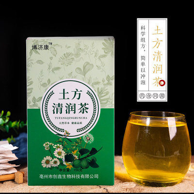 土方清润茶金银花薄荷组合代用袋泡茶可OEM/ODM代工