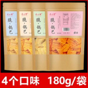 脆锅巴手工小零食180gOEM/ODM代加工