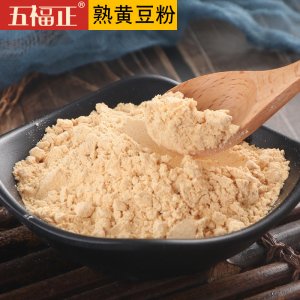 五福正黄豆粉代加工OEM/ODM代加工