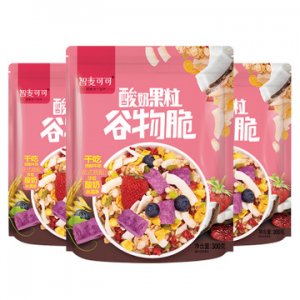 智麦可可酸奶果粒谷物脆营养OEM/ODM定制代加工