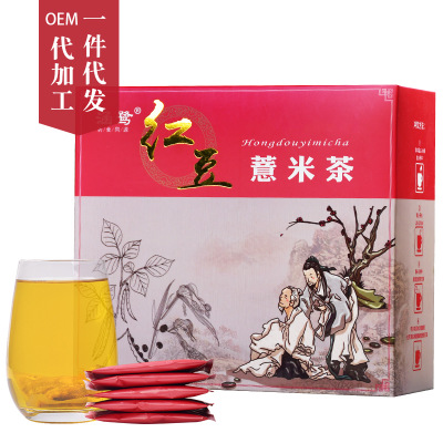 红豆薏米茶贴牌定制代加工