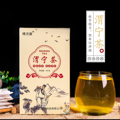 亳州市創鑫生物科技有限公司