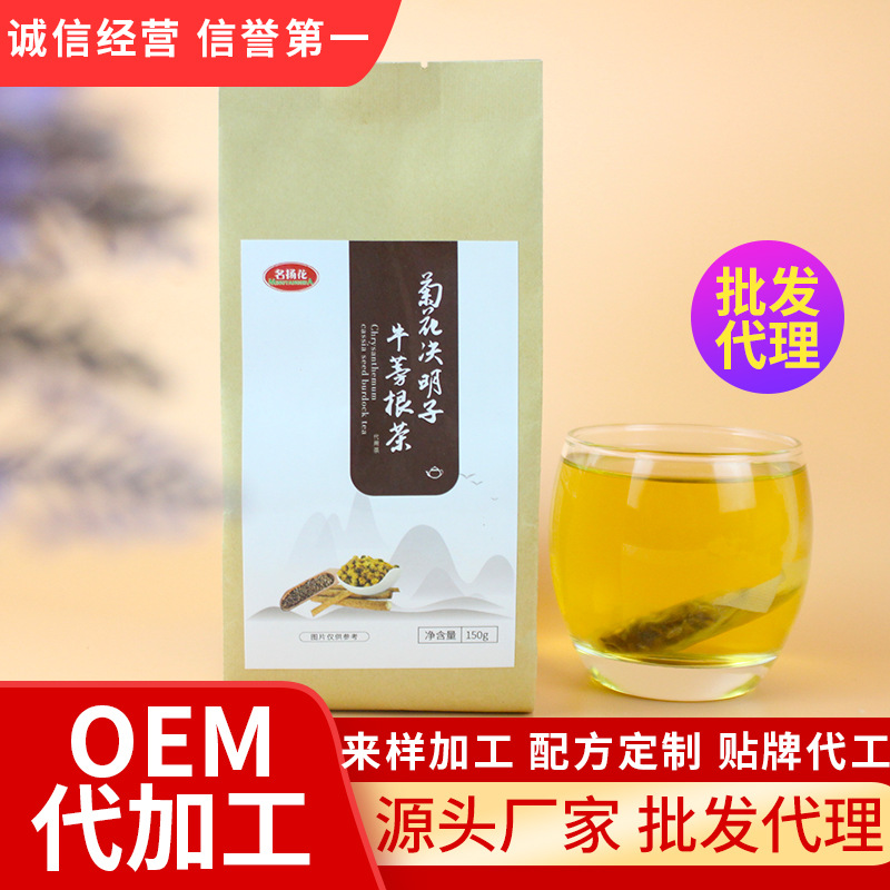 安徽省亳韵堂生物科技有限公司