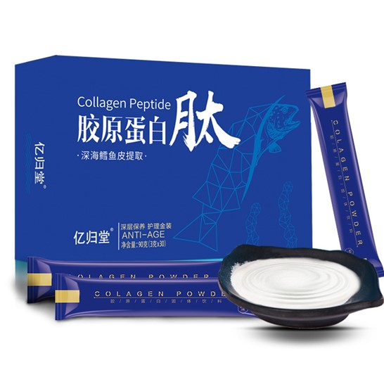 胶原蛋白肽代加工贴牌OEM/ODM