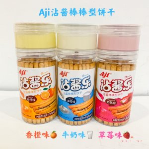 Aij沾酱乐手指饼干贴牌定制代加工