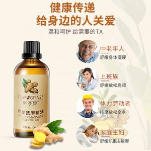 广州尚兰美业科技有限公司