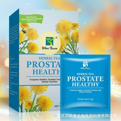 Prostate Healthy代用茶OEM代加工