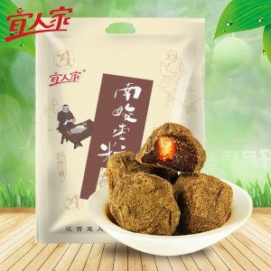宜人家五眼果238克OEM/ODM代加工