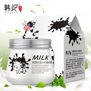 韩纪亮颜保湿爆奶OEM/ODM代加工