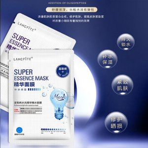 玻尿酸水光精华爆水面膜OEM/ODM定制代加工