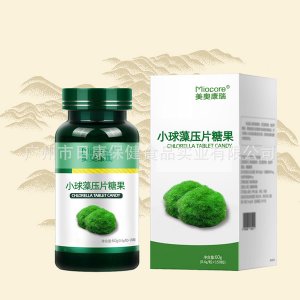 广州市日康保健食品实业有限公司