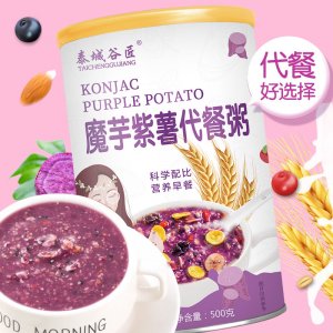紫薯魔芋代餐粥 OEMOEM/ODM定制代加工
