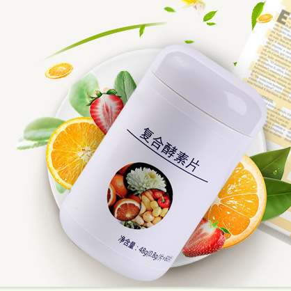 山东行医堂药业有限公司