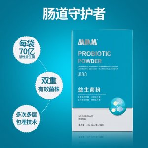复合益生菌粉OEM加工OEM/ODM代加工