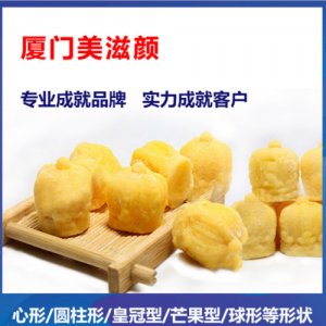 軟糖OEM/ODM定制代加工