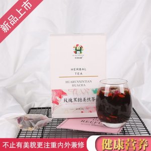 黑糖姜枣茶代加工贴牌定制代加工