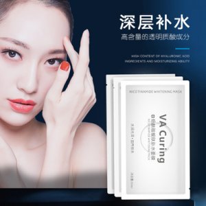 VA烟酰胺面膜代加工贴牌OEM/ODM