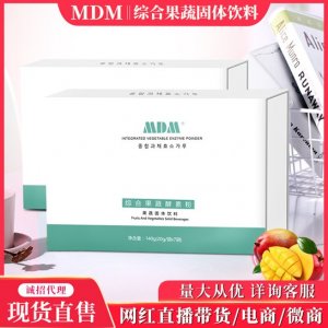 综合果蔬酵素粉固体饮料代加工贴牌oem贴牌定制代加工
