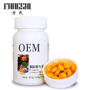B族维生素片贴牌定制代加工