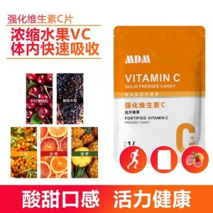 维生素C水果片可OEM/ODM代工