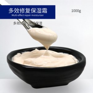 多效修护水光面霜  贴牌加工OEM代加工