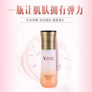 保湿修护爽肤水代加工贴牌OEM/ODM