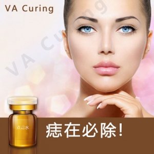 无痛水代加工可OEM/ODM代工