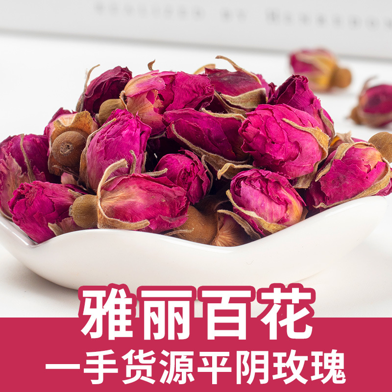 散货花茶 /ODM定制代加工