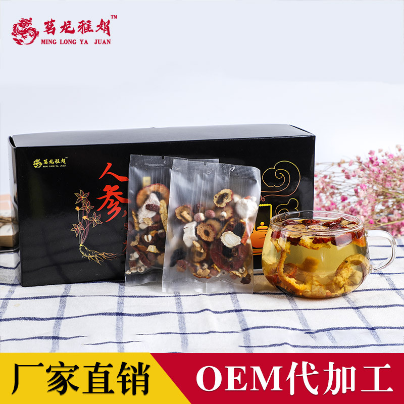 男人茶贴牌OEM/ODM