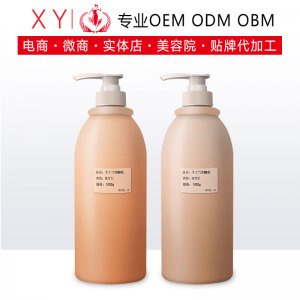 DIY手工气垫bb霜可OEM/ODM代工
