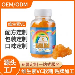 广州市玛研保健食品有限公司