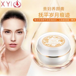 贵妇美颜膏可OEM/ODM代工