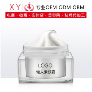 懒人霜代加工OEM/ODM代加工